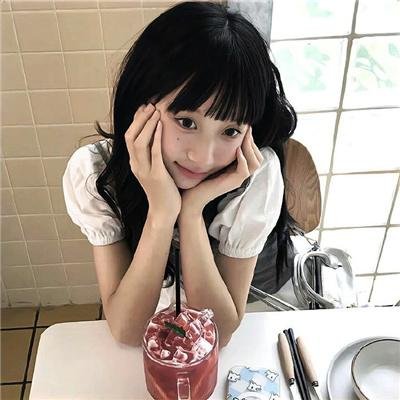 离幸福就差半步